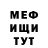 Амфетамин Розовый Keppy Dark