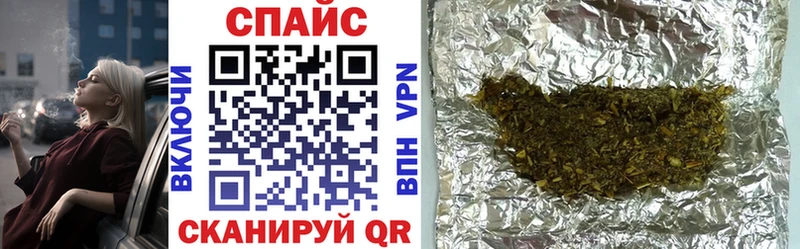 закладки  МЕГА маркетплейс  БУТИРАТ жидкий экстази  Шарья 
