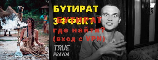 mix Переславль-Залесский