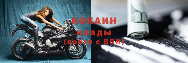 гашиш Абинск