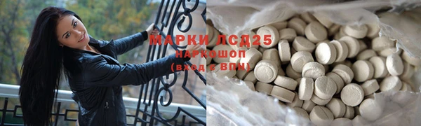 mix Переславль-Залесский