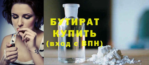 кокс Абаза