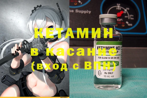 кокс Абаза