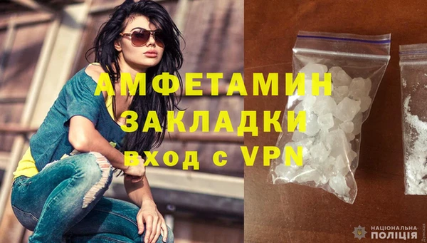 кокс Абаза