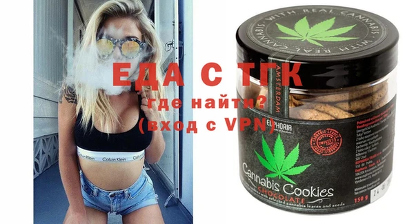 гашиш Абинск