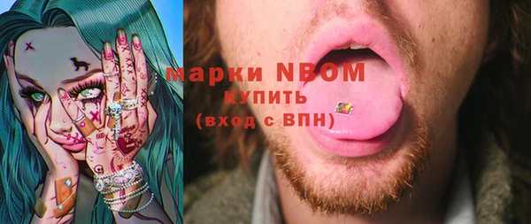 гашиш Абинск