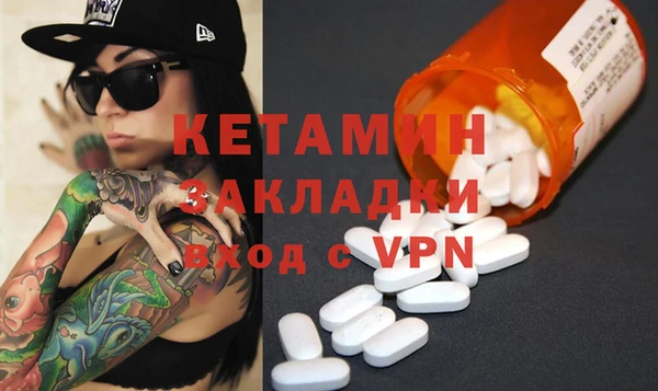 гашиш Абинск