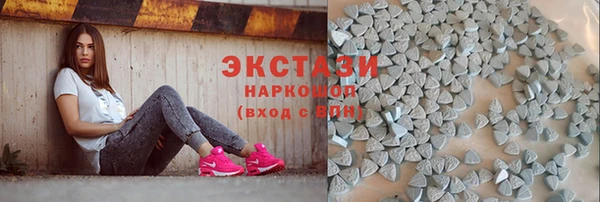 гашиш Абинск