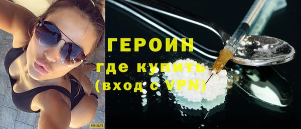 mix Переславль-Залесский