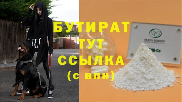 mix Переславль-Залесский