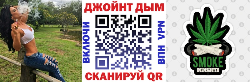 Бошки Шишки ГИДРОПОН  Шарья 